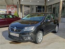 رینۆ سیمبۆل